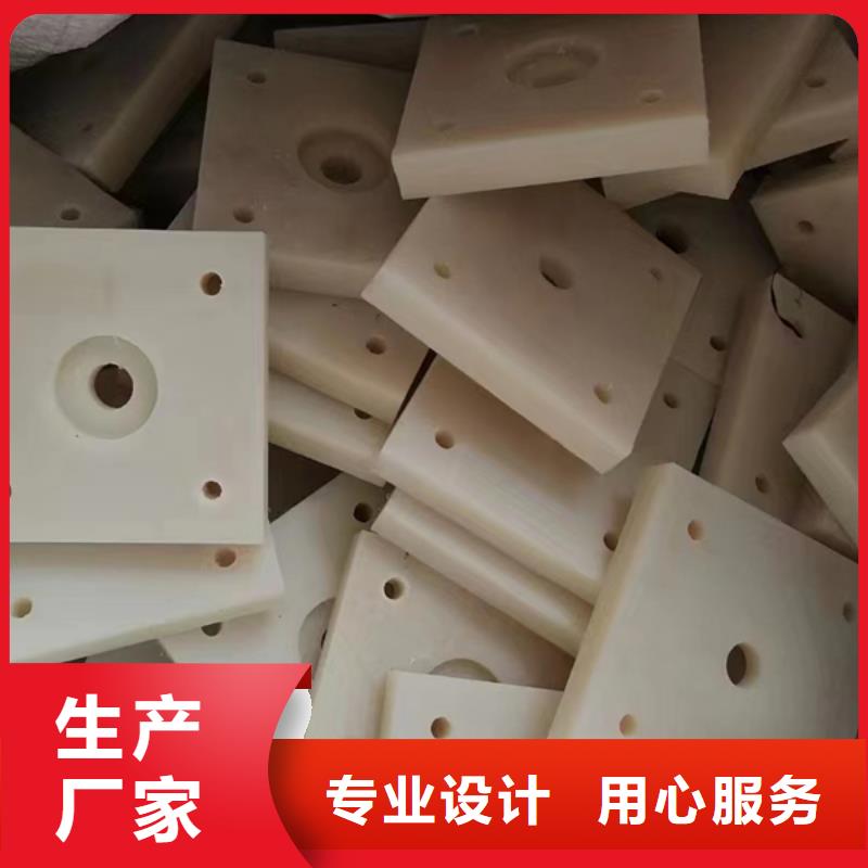 尼龙轮的价格价格合理