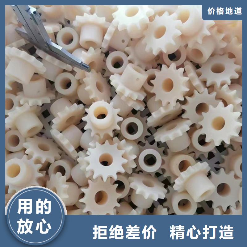 尼龙-浇铸尼龙板价格实惠工厂直供