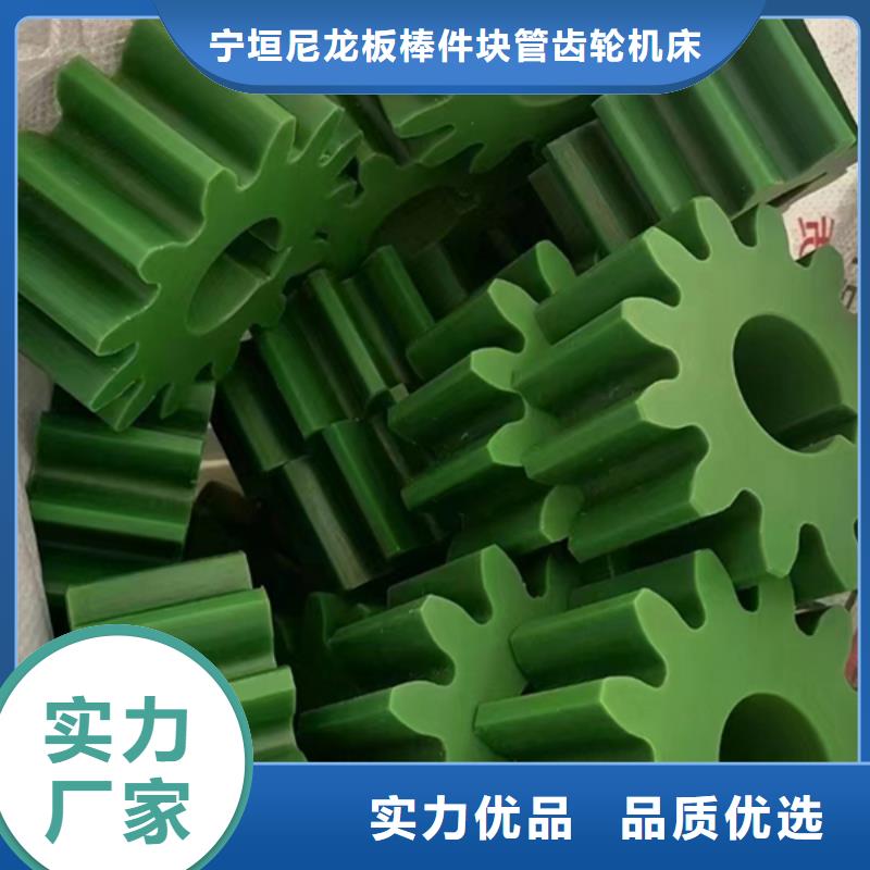 价格合理的优质支持定做生产厂家