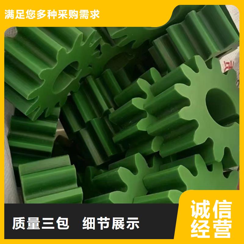 尼龙棒货源充足