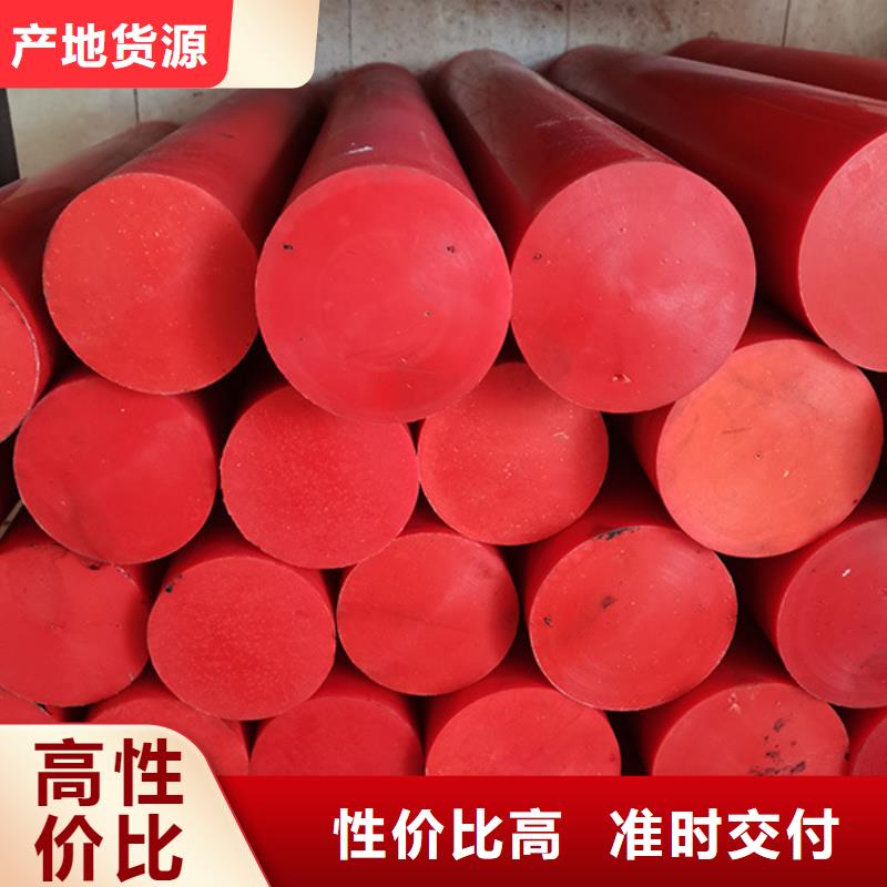 可定制的耐高温尼龙件厂家