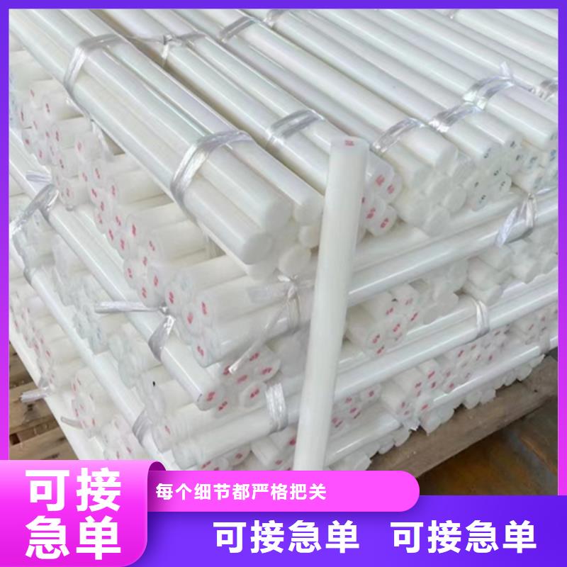 尼龙管_您的要求是我们的追求