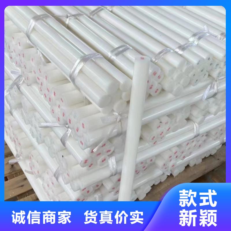 尼龙_尼龙件加工您身边的厂家