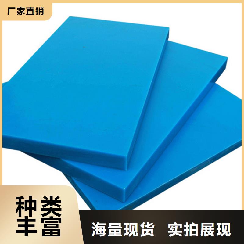 高品质抗老化聚酰胺供应商