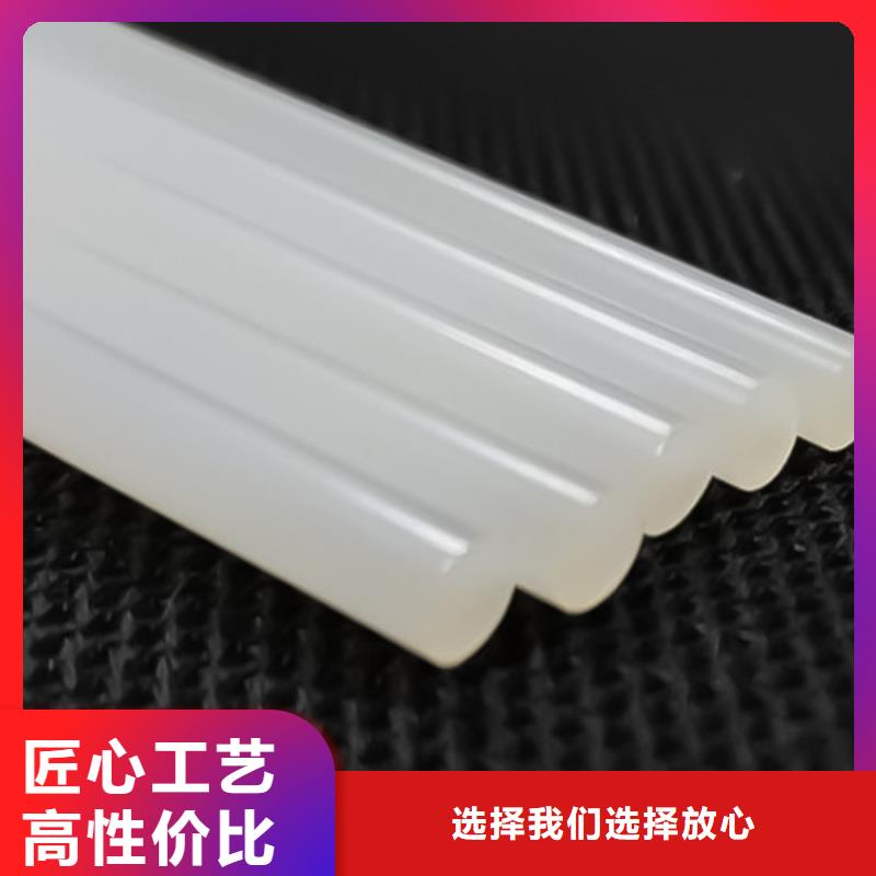 尼龙-透明尼龙板打造好品质