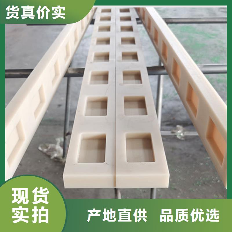 尼龙-【尼龙块厂家】货品齐全