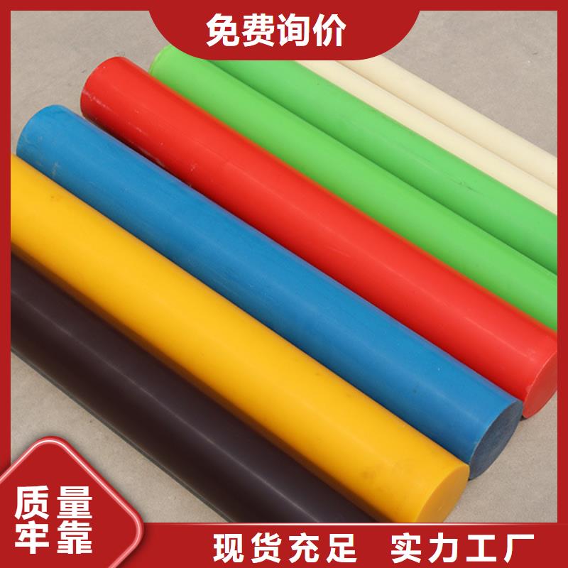 尼龙滑龙口碑评价
