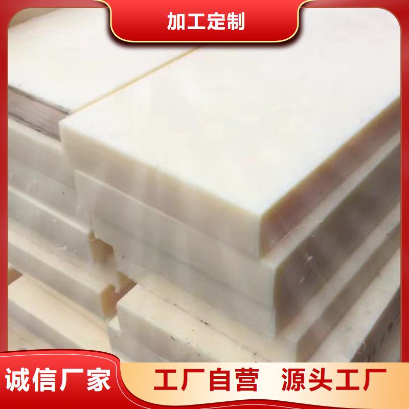 尼龙五子棋欢迎电询