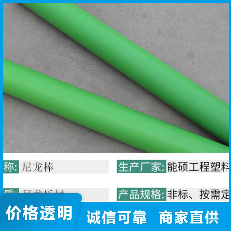 尼龙滑轮品质上乘
