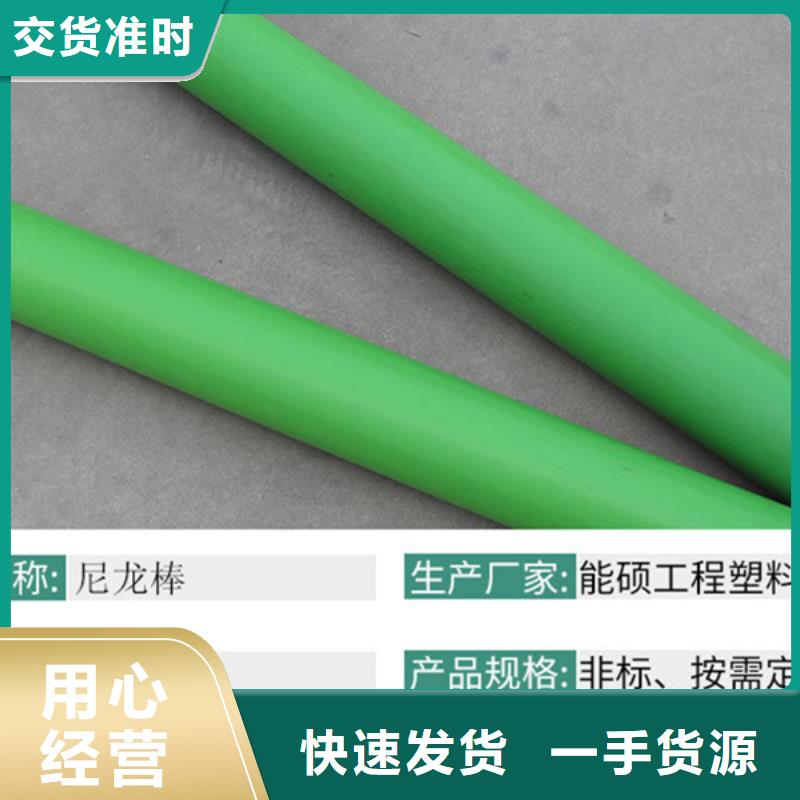 优选尼龙齿轮厂家