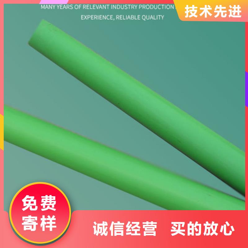 尼龙_MC尼龙轮源头厂源头货