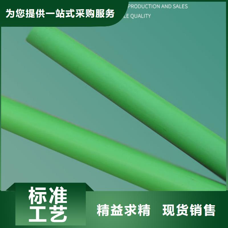 碳纤尼龙棒品质上乘