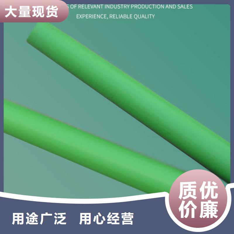 尼龙尼龙管用品质赢得客户信赖