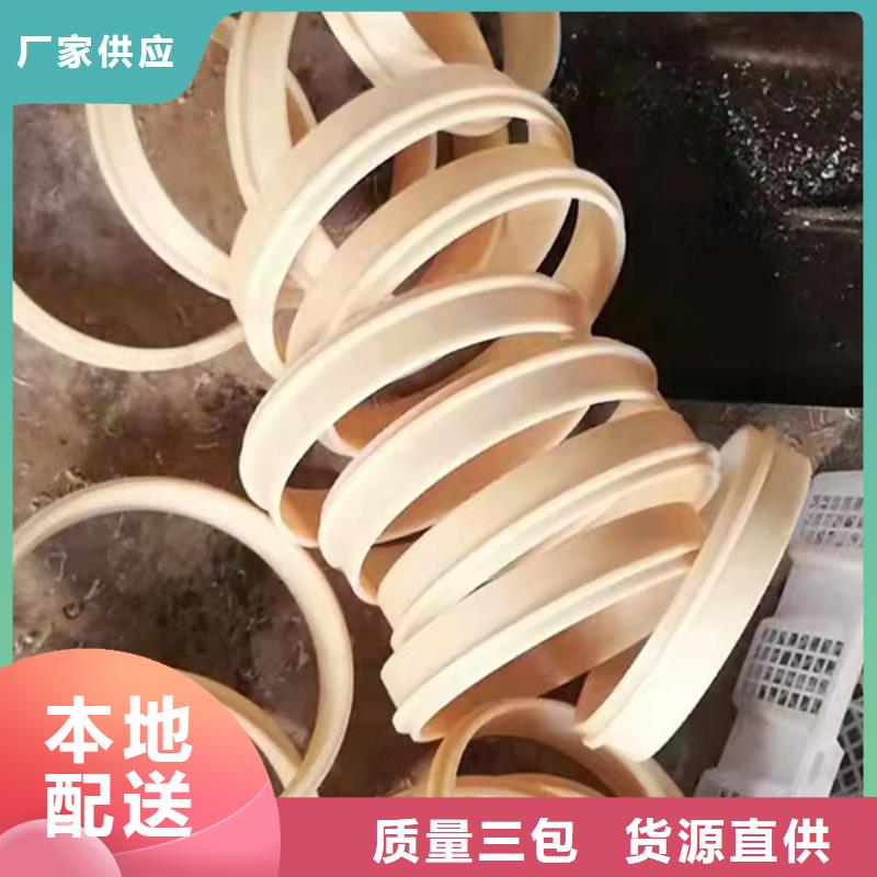 尼龙板发货及时