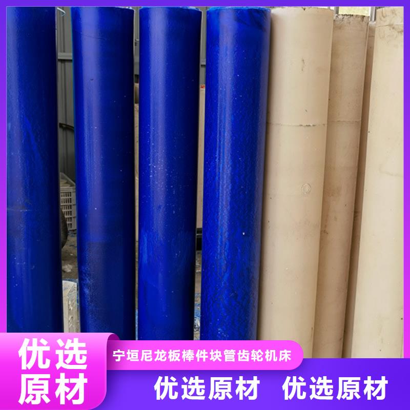 
尼龙衬套实力厂家