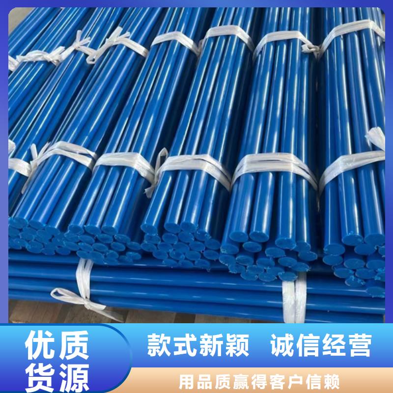 可定制的耐高温尼龙件厂家