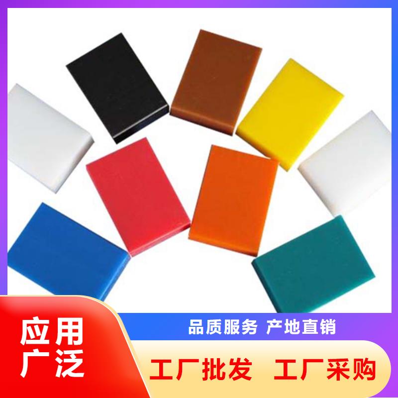 定制耐磨损尼龙管_诚信企业