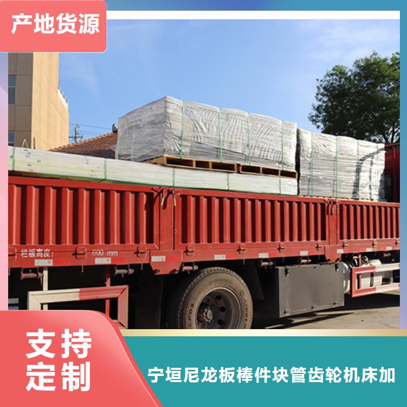 尼龙滑轮厂家价格透明