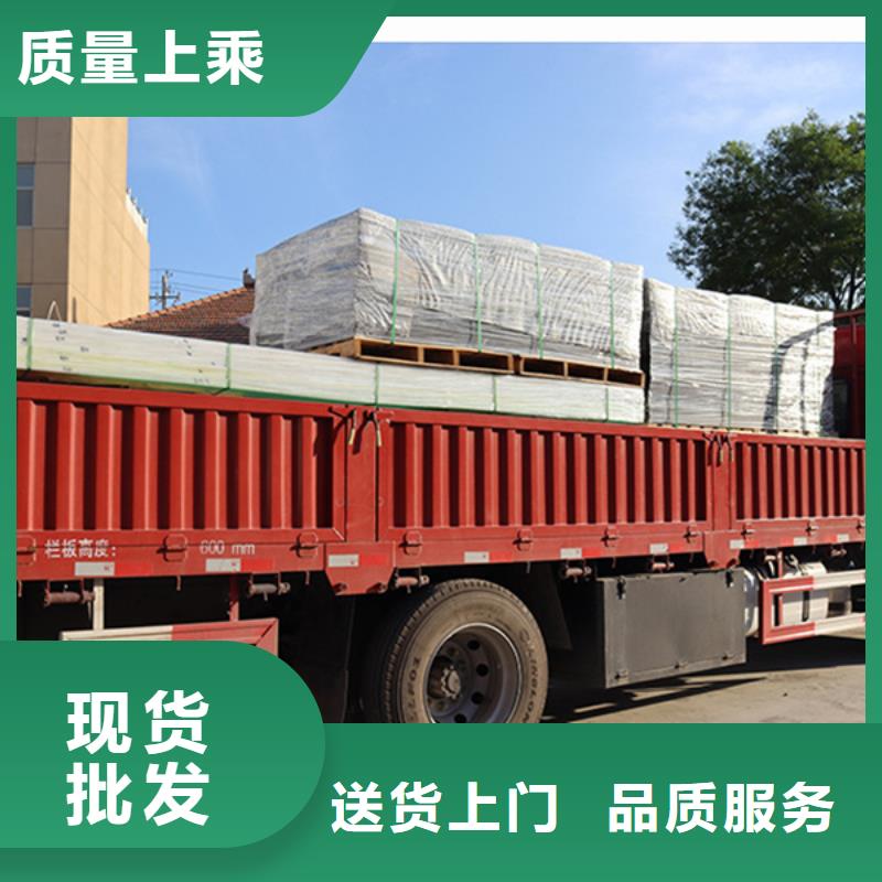 支持定制的透明尼龙板厂家