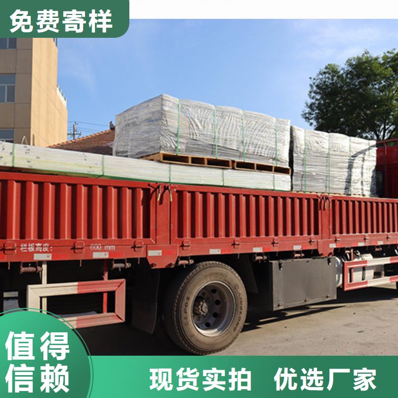 pa尼龙板生产厂家价格合理
