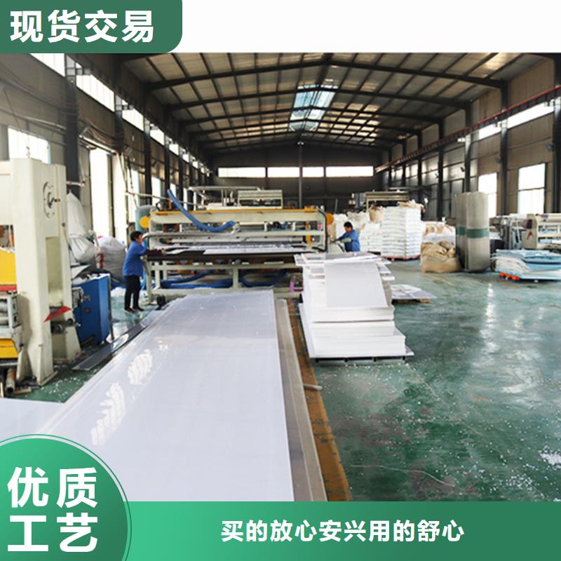 尼龙异形件生产基地
