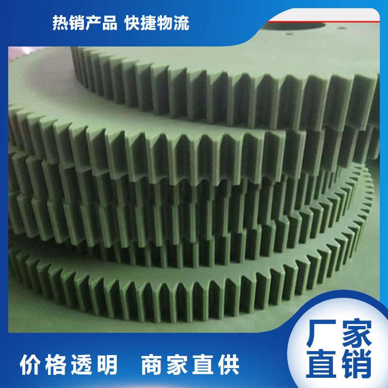 透明尼龙版质量为本