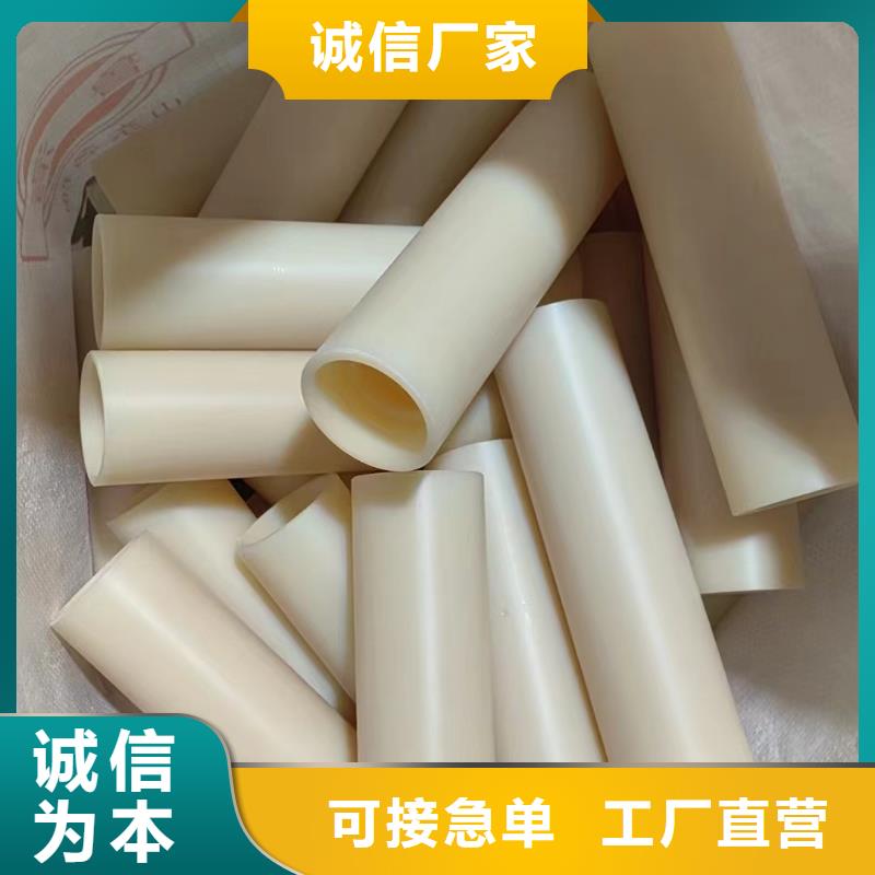 
尼龙板
施工队伍