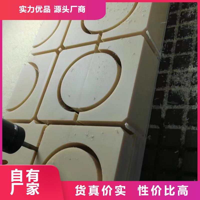 周边尼龙垫厂家供应商