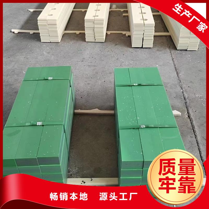 定做尼龙拉杆套的厂家