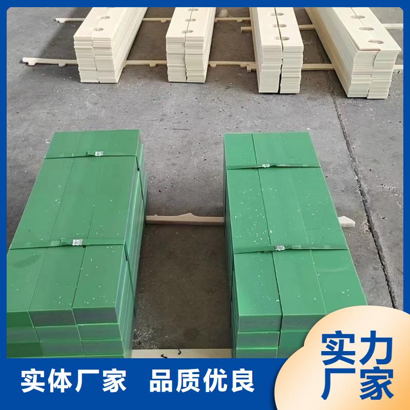 批发MC尼龙轮的销售厂家