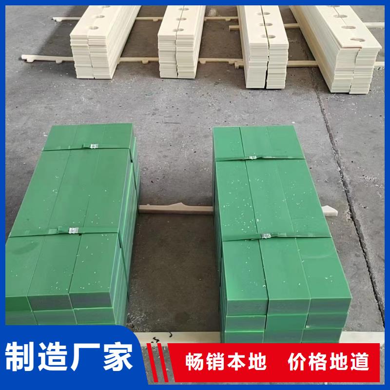 挤出尼龙棒货源稳定