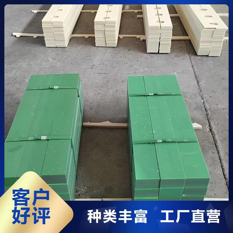 耐磨尼龙棒批发厂家