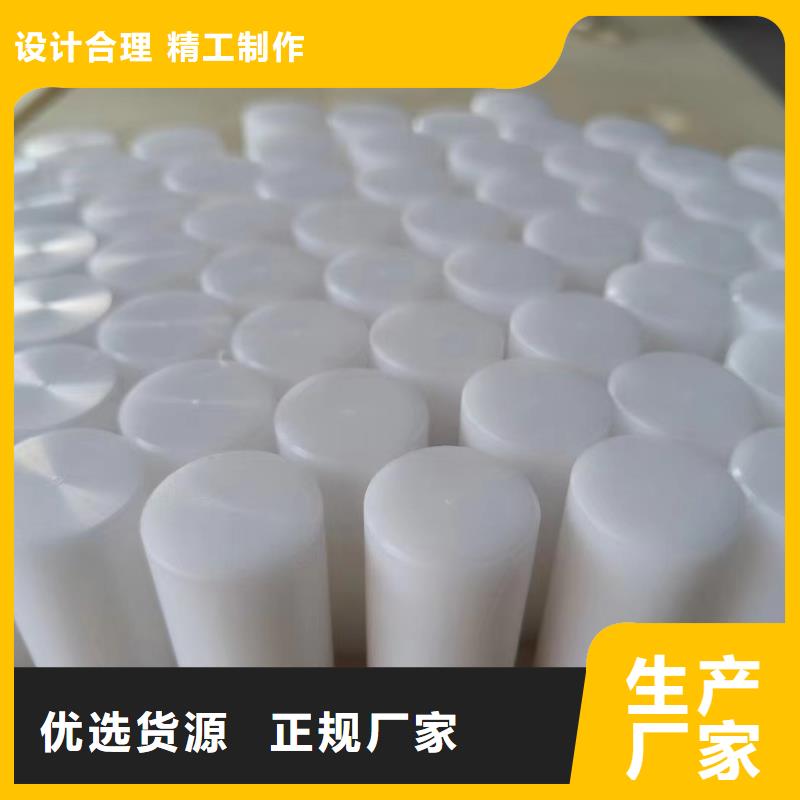 尼龙齿轮放心选