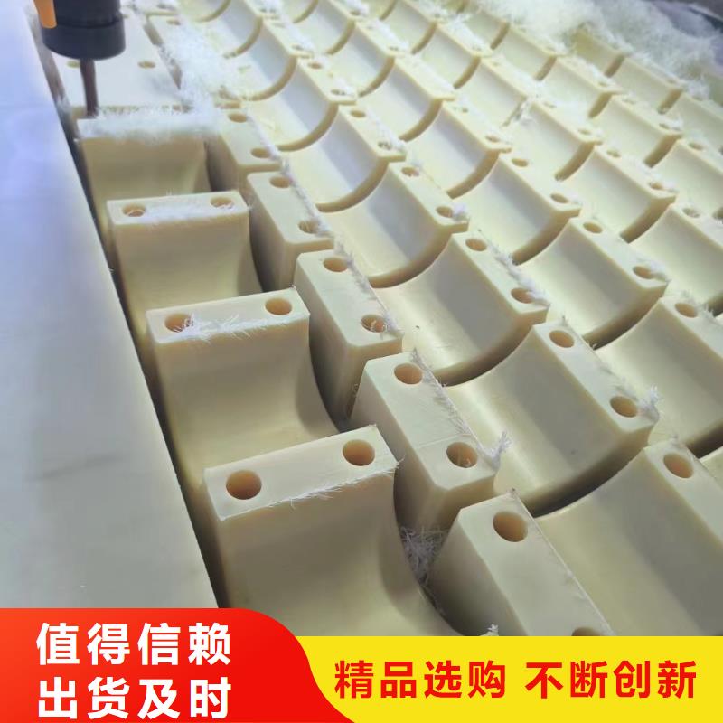 尼龙轴套优质品牌