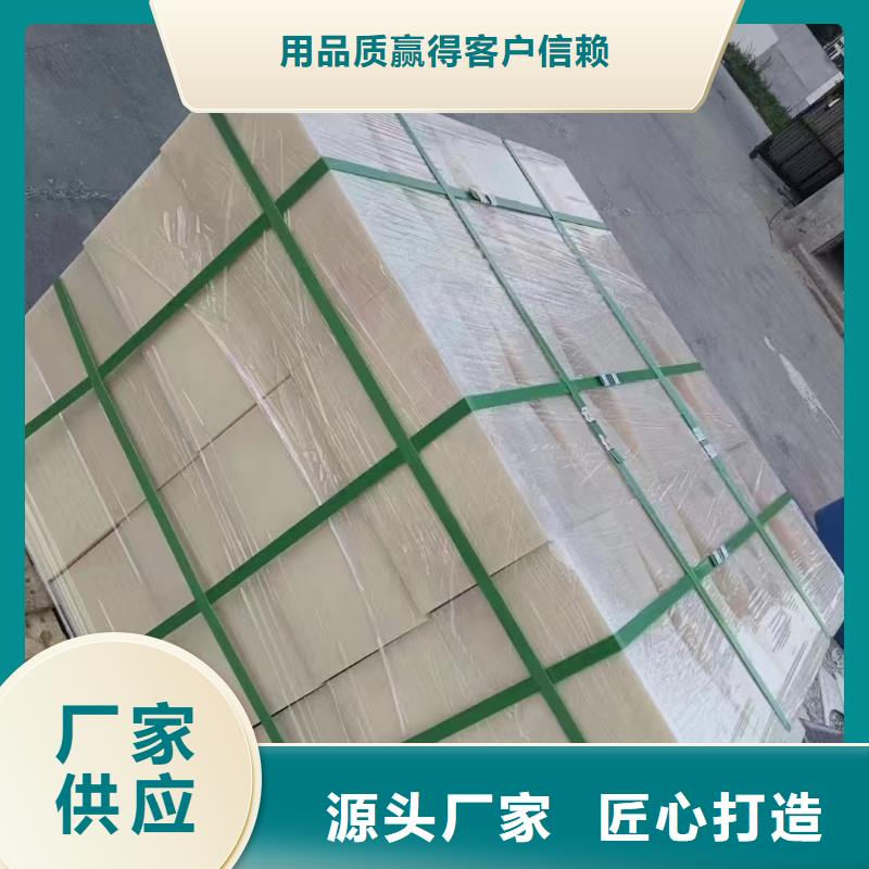 耐磨损尼龙棒厂家发货及时