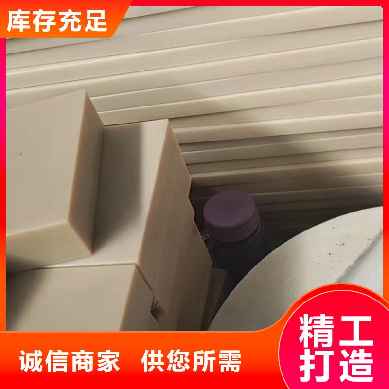 尼龙棒正规生产厂家
