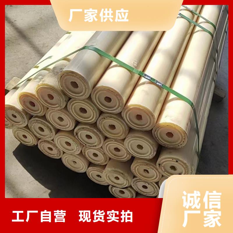 尼龙块供应商可定制