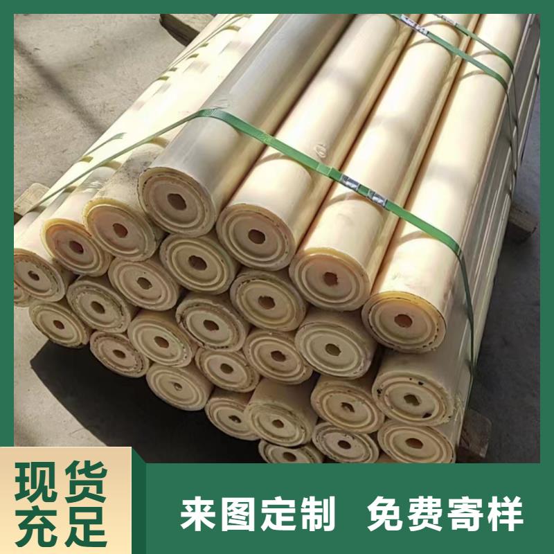 尼龙_尼龙棒免费询价
