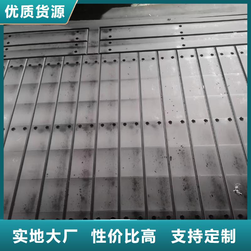 尼龙象棋厂家加工