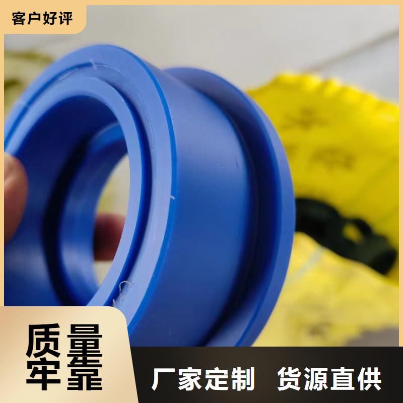 透明尼龙板、透明尼龙板厂家-价格合理