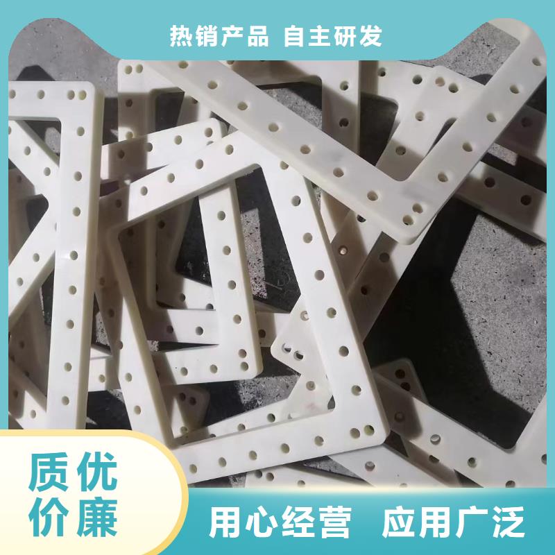 尼龙棒优惠报价