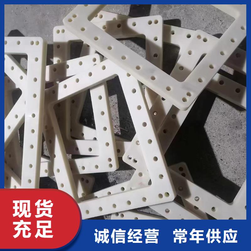 绿色尼龙板优惠多