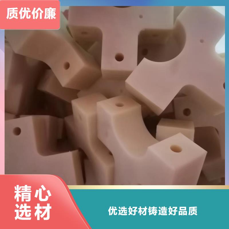 常年供应尼龙棒厂家-优质