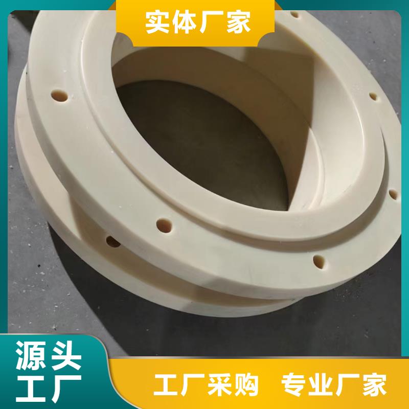 尼龙块厂家厂家