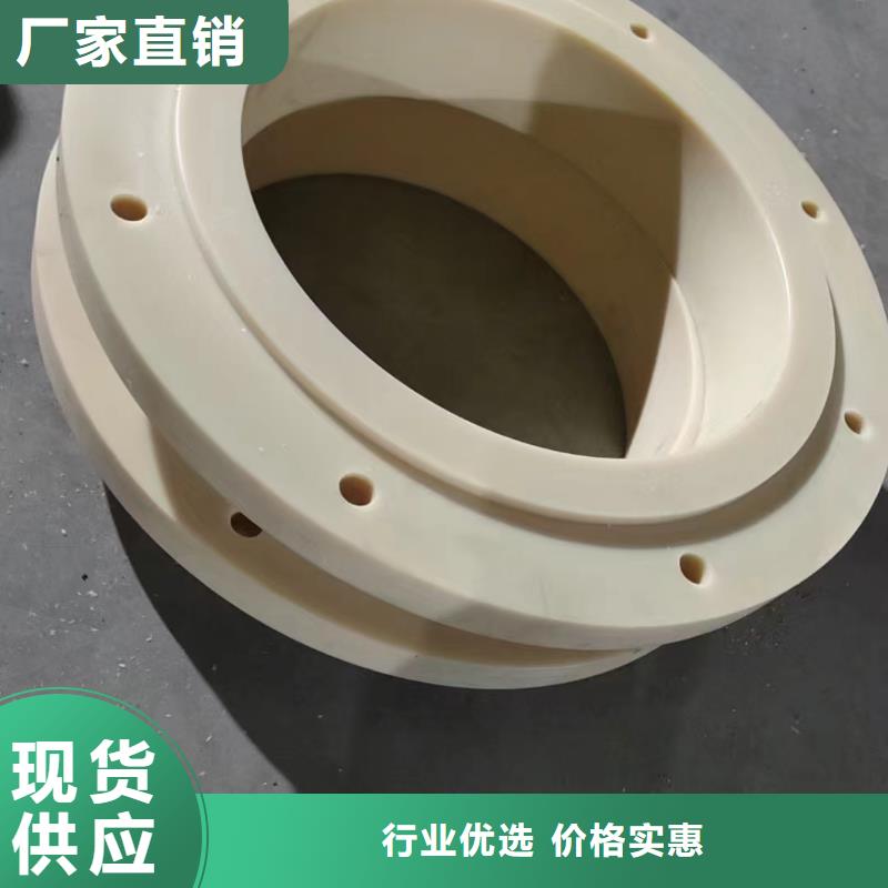 尼龙件库存充足