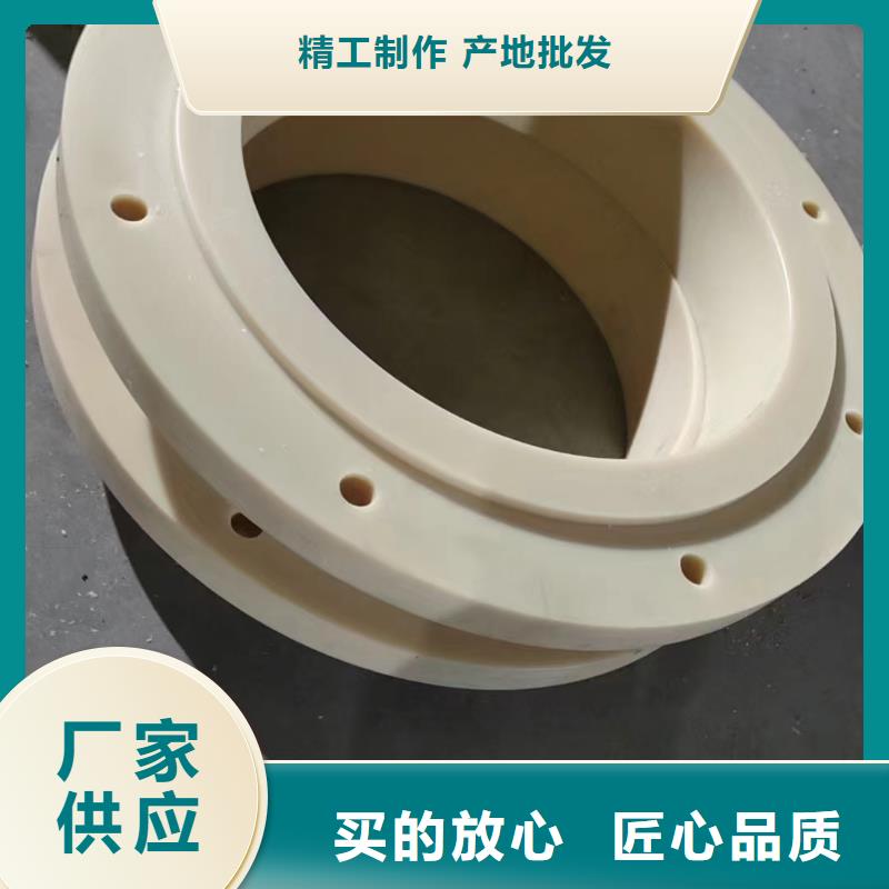 供应防静电尼龙棒的基地