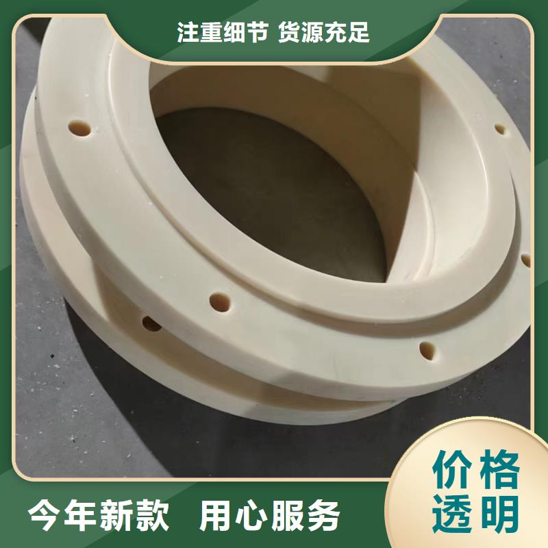 阻燃尼龙棒品牌厂家