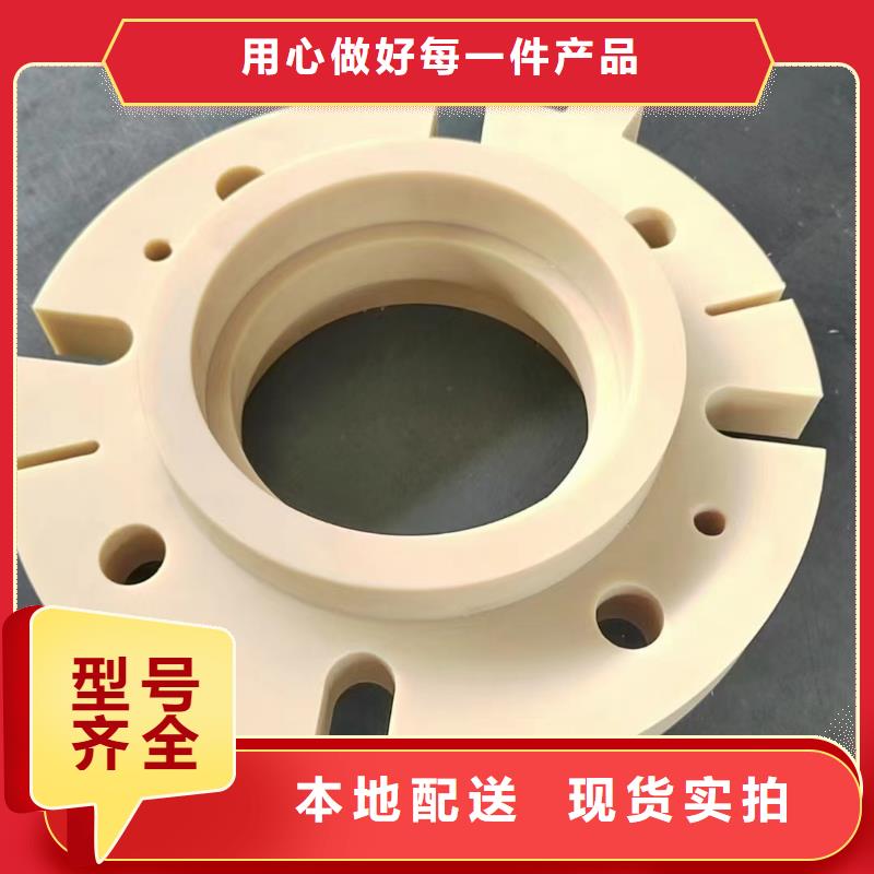 尼龙齿轮天天低价