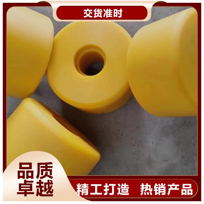 【尼龙】尼龙块精益求精