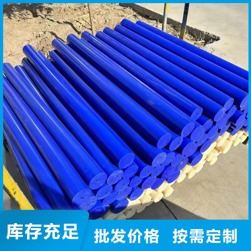 发货及时的阻燃尼龙板供货商